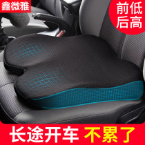 Car increased seat cushion drivers seat slope small woman driver high pad short driver driving