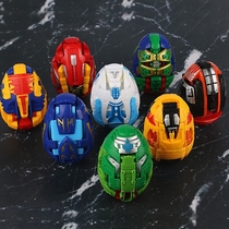 Coffee toy deformed dinosaur egg Harpers God of War Titra bombing Tyrannosaurus boy deformation egg