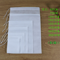 Gauze with charged pouch Pouch Broth Bag Soup Bag Sepp bag Bubble Leftover bag Herbal Medicine Powder Packing Bag