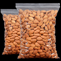 Original Batan wood kernel 500g bulk large almond slices American almond kernel dried fruit Batan Wood pregnant nut snack