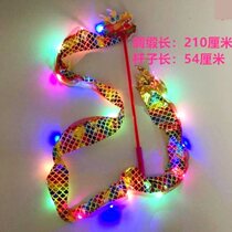 Dance Dragon Color With Dragon Square Fitness Belt Dragon Head Square Dance Children Dance Dragon Sky Bamboo Dance Dragon Taiji Pole Thrower Dragon