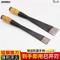 Woodworking chisel hand forged old chisel flat shovel manganese steel chisel woodworking tools old chisel