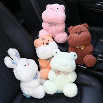 Car Cartoon Net Red Paparazzi Bamboo Charcoal Bag In-car Carbon Pack Activated Carbon New Car Except Formaldehyde to Smell Swing Doll doll