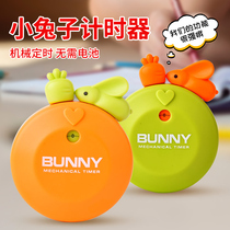 Timer Mechanical Learners Special Alarm Clock Time Children Self-Regulation Time Reminder Kitchen Countdown Timer