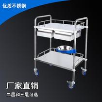 Hospital stainless steel treatment car Medical cart multi-function instrument surgical beauty cart instrument cart