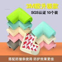 Kitchen cabinet door corner anti-collision stick table anti-collision corner protection anti-collision soft bag protection household tea table range hood edge