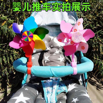 Baby stroller pendant toy windmill bicycle scooter windmill ribbon cartoon windmill decoration stroller accessories