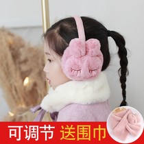 Cold protection ear artifact antifreeze earmuffs warm female children cute ear cap ear wrap warm ear cover winter cartoon