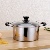 Stainless steel pot small soup pot induction cooker Pot Pot Soup Pot Pot multi-purpose boiling water pot cooking noodles small pot home electromagnetic pot