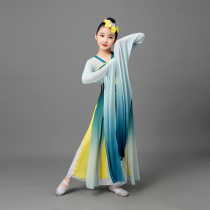 Childrens Water Cuff Dance Suit Woman Throng Dance Classical Dance Comfort Womens Sleeves Fan Dance Girls Ancient Costume Play Out
