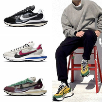 (James with the same model) Little Red Book Explosions spot clearance classic joint waffle structure mens and womens shoes