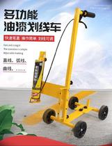 Sports Convenient Sports Ground Track-and-field Yellow Side Road Marking Airport Ground Painting Line Machine Spray-painting Parking Space Ground Paint
