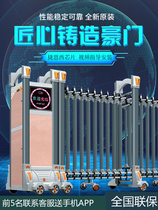 Community villa door push-pull stainless steel telescopic door Lenovi electric telescopic door school government unit factory