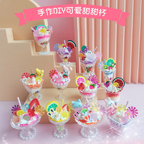 Childrens educational toys over 6 years old Princess 7 A 9 Loli 8 to 12 girls 10 girls 11 children 13 girls