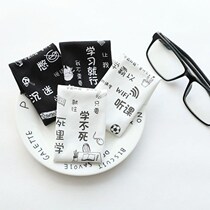 Xueba series deerskin glasses cloth mobile phone film lens wipe cloth fine fiber computer screen cleaning cloth