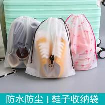 Shoe storage bag travel drawstring corset pocket dustproof and moisture-proof storage shoe bag student ziplock bag shoe cover