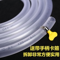 Four seasons hose household transparent antifreeze beef tendon thickened rubber tube plastic PVC snakeskin tube 4 minutes 6 minutes 1 inch