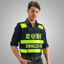 Hot melt pressure reflective vest traffic custom reflective safety clothing night reflective vest reflective clothing printing