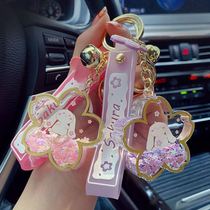 Senior keychain female oil cherry blossom rabbit key pendant Acrylic creative car key pendant Girls school bag