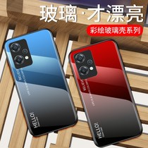 Gradient one plus Nord 2T mobile phone shell 1 CE2 glass Applicable oneplus 10Pro anti-fall N20 protective sleeve