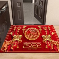 2022 Year of the Tiger Year of the Year of the Tiger Door entrance mat Porch mat Red entrance carpet Absorbent non-slip mat