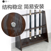The club supplies are put in the pool club Cabinet the rack of the billiard club table