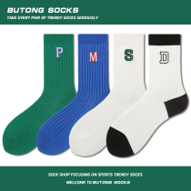 Letters Embroidered Couple Socks Female Midbarrel Socks Slim pure cotton Korean version Net Red Blue Stripes Sport Long cylinder Sox Men