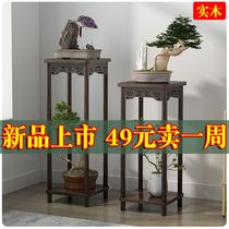 High coffee table wooden corner balcony small coffee table flower table solid wood coffee table stool simple atmosphere side cabinet
