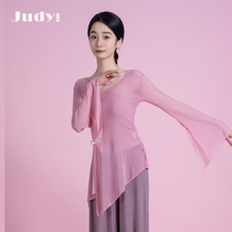 Zhus classical dance costume summer gauze performance elegant fairy spirit practice ancient style body top female JD02