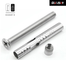  304 stainless steel cross countersunk head internal expansion bolt special flat head pull explosion explosion screw for doors and windows M6M8M10