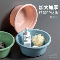  Thickened binaural plastic washbasin Household washbasin Student dormitory foot washbasin Laundry basin Large vegetable washbasin