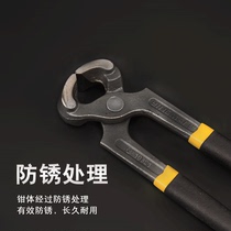 Stainless steel pliers Shoe nails Stainless steel pull up screws pliers Screws nutcracker tools Clamping pliers Tiger wood