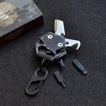 Mini multifunctional knife hex key hook coin knife folding knife creative EDC combination tool screwdriver
