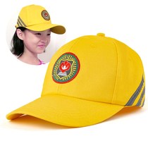 Summer Primary School students small yellow hat custom baseball games kindergarten advertising Spring tour class hat Embroidery printing logo