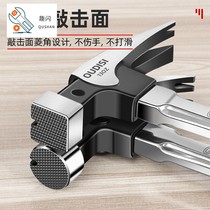  Sheep horn hammer woodworking nail hammer Multi-function hammer integrated nail hammer Household hammer small hammer tool installation