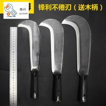 Imported carbon steel hackiel outdoor opener handmade knife chopping tree chopping wood Scimitar sickle forging bamboo knife wood chopping knife