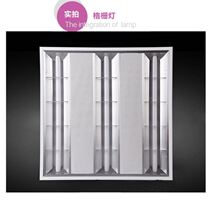 T5led grille light 600*600 embedded flat panel light full set of fluorescent lamp bracket male room integrated ceiling light plate