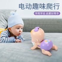 Baby practice head-up artifact toys baby training guide crawling doll charging with acoustic electric assistance