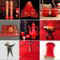 New Chinese wedding props ornaments wedding festival decoration Brazier saddle table chair cover road guide arch