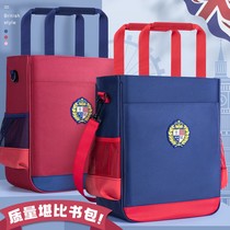 Student tote bag tuition bag boy carrying book bag canvas female primary school students make up class bag art cram school file bag Art bag junior high school childrens Hand bag information bag hand carrying book bag