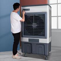 The official flagship store is suitable for Gree Emmett industrial air conditioning fan and air cooler household water cooling fan factory