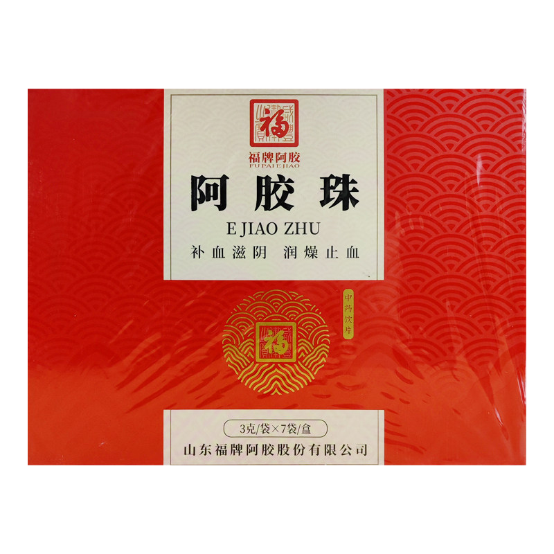 福牌阿胶250g-福牌阿胶250g促销价格、福牌阿胶250g品牌- 淘宝