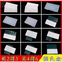 Soft cover palette box 24-grid palette hard cover moisturizing leak-proof oil painting gouache waterpowder watercolor paint box 42