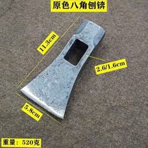 Adze Ben axe steel forging planing adze head ba jiao chui top adze axe picks Ben fang ding planing adze