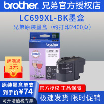 Original Brothers Cartridge MFC-J2320 MFC-J2720 Inkjet Printer LC699XL-BK Black LC695XL-CMY Color