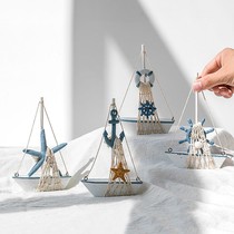 Mediterranean sailing model smooth sailing boat Creative desktop decoration Wooden small wooden boat decorative crafts