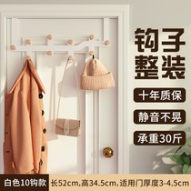 Door rear hanger free from punching clothes rack door hanging clothes hanger wall wall-mounted deaper bedroom clothing cap hanging clothes hook