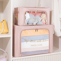 Transparent Clothing Pants Containing Box Home Wardrobe Clothes Finishing Theiner Foldable Quilt Collection Bag Storage Box