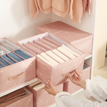 Pants Containing deity sweater sweater Jeans Sub compartment Clothing Clothing Clothing clothing Clothing Wardrobe fabric Wardrobe Separation Bag