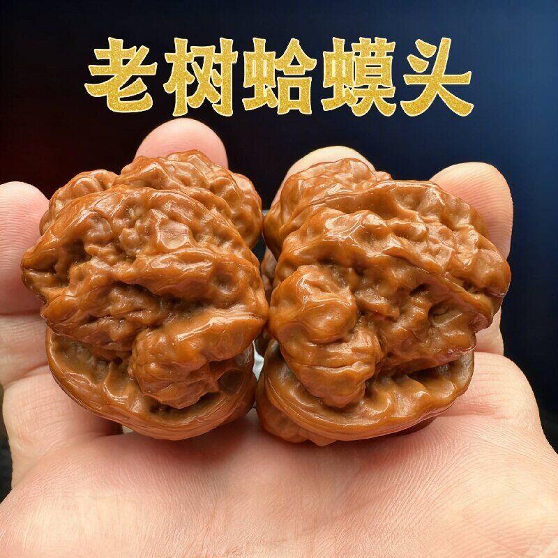 蛤蟆头核桃-蛤蟆头核桃促销价格、蛤蟆头核桃品牌- 淘宝